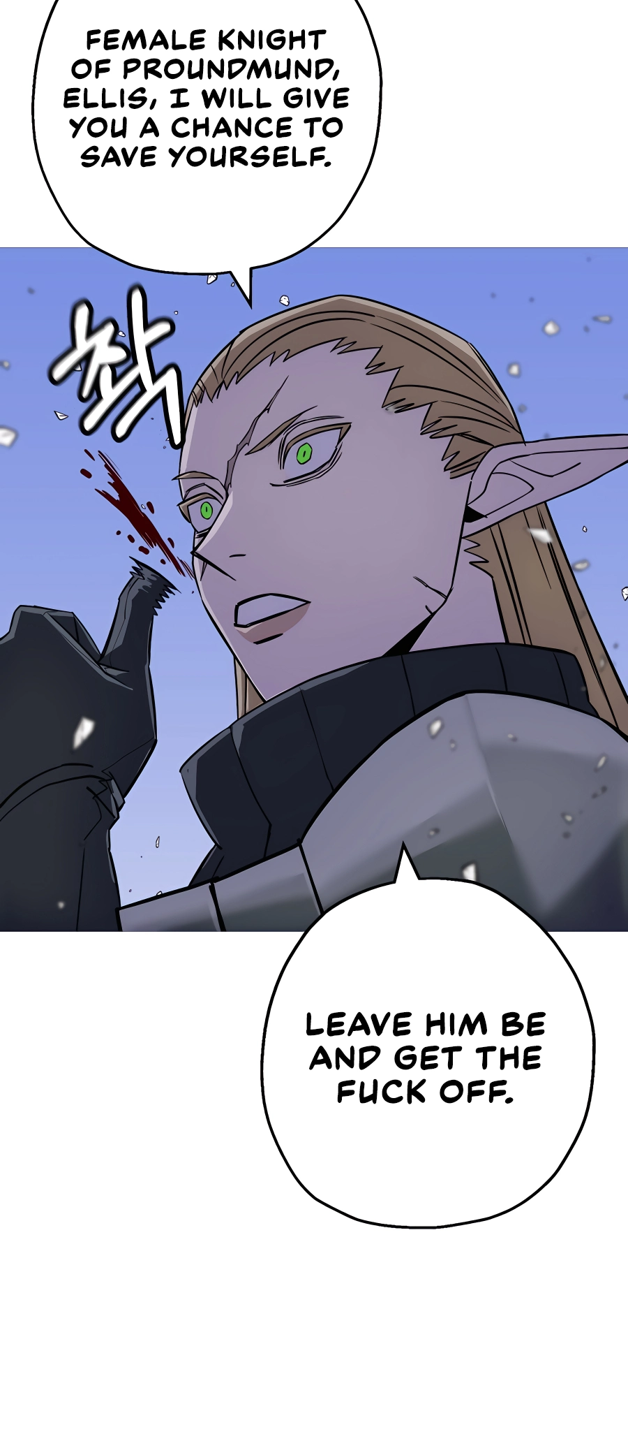 Read The Story of a Low Rank Soldier Becoming a Monarch EN Manga Online