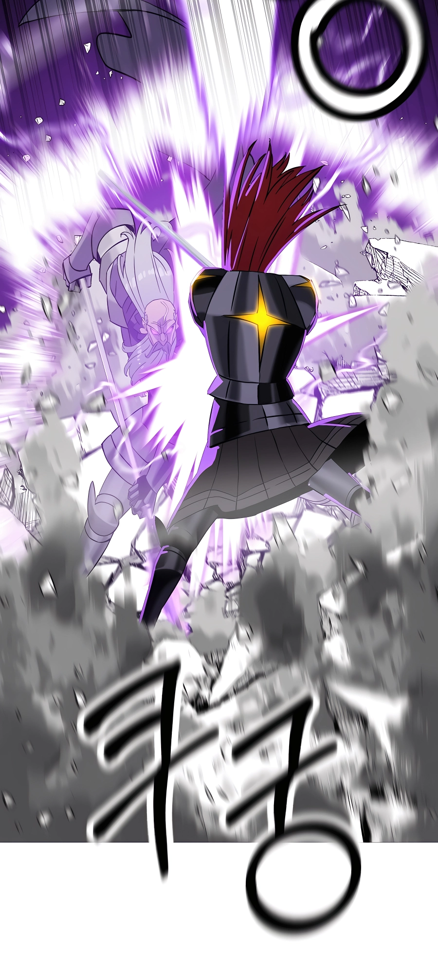 Read The Story of a Low Rank Soldier Becoming a Monarch EN Manga Online