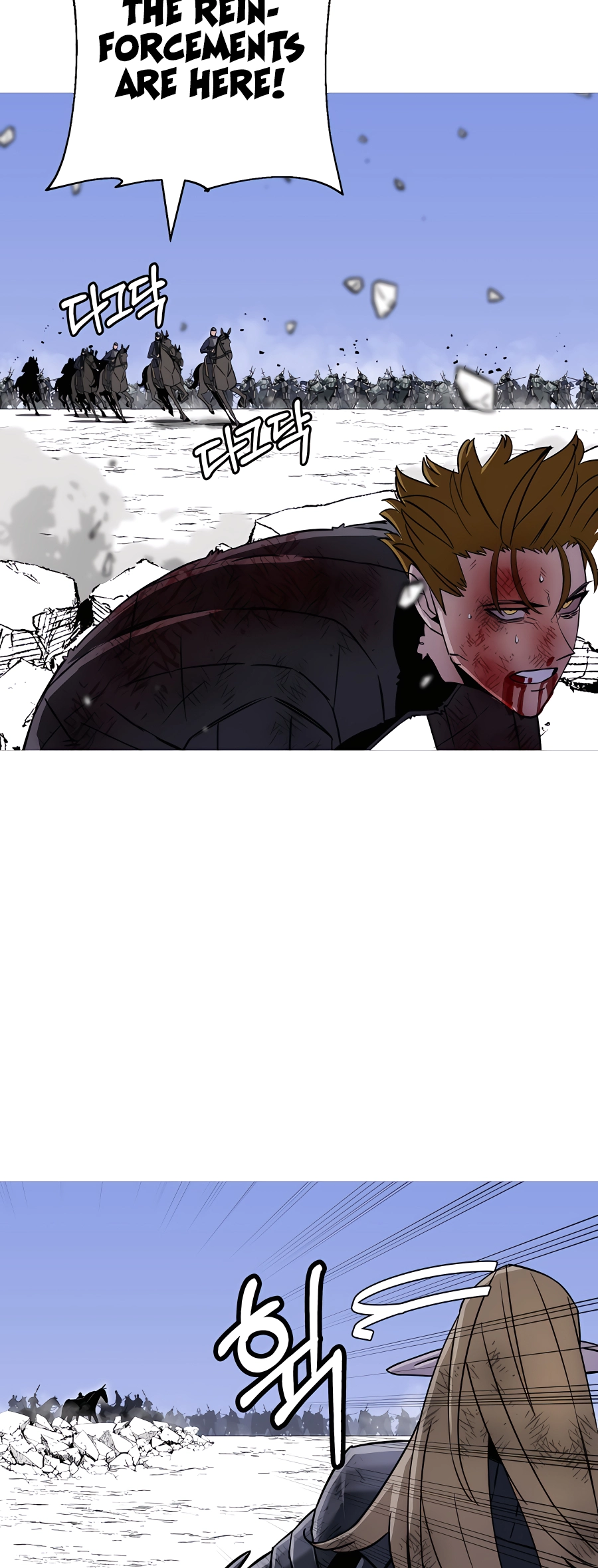 Read The Story of a Low Rank Soldier Becoming a Monarch EN Manga Online