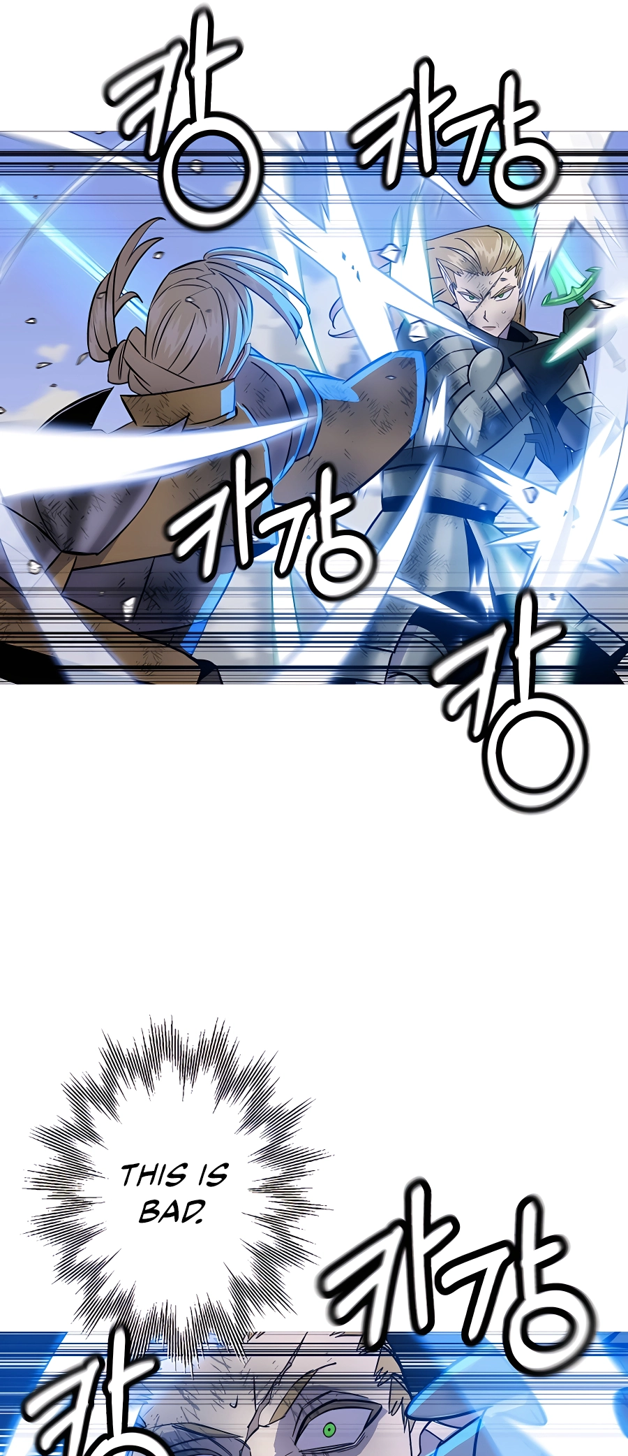 Read The Story of a Low Rank Soldier Becoming a Monarch EN Manga Online