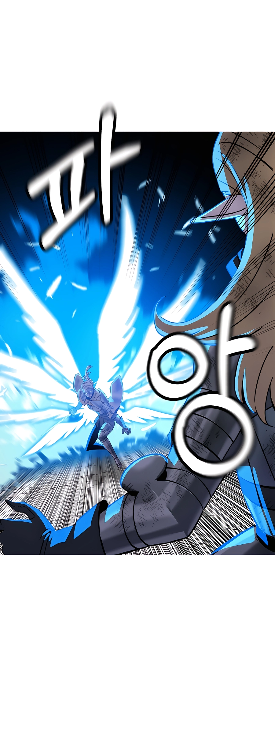 Read The Story of a Low Rank Soldier Becoming a Monarch EN Manga Online