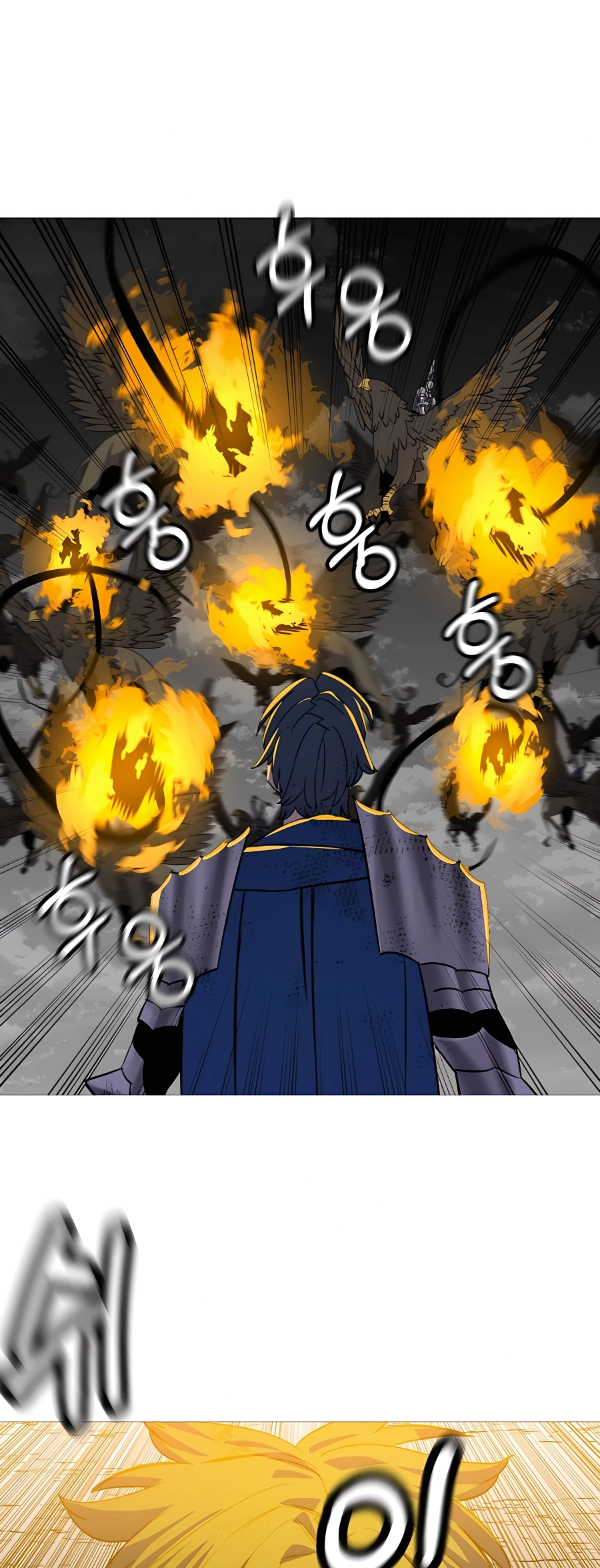 Read The Story of a Low Rank Soldier Becoming a Monarch EN Manga Online