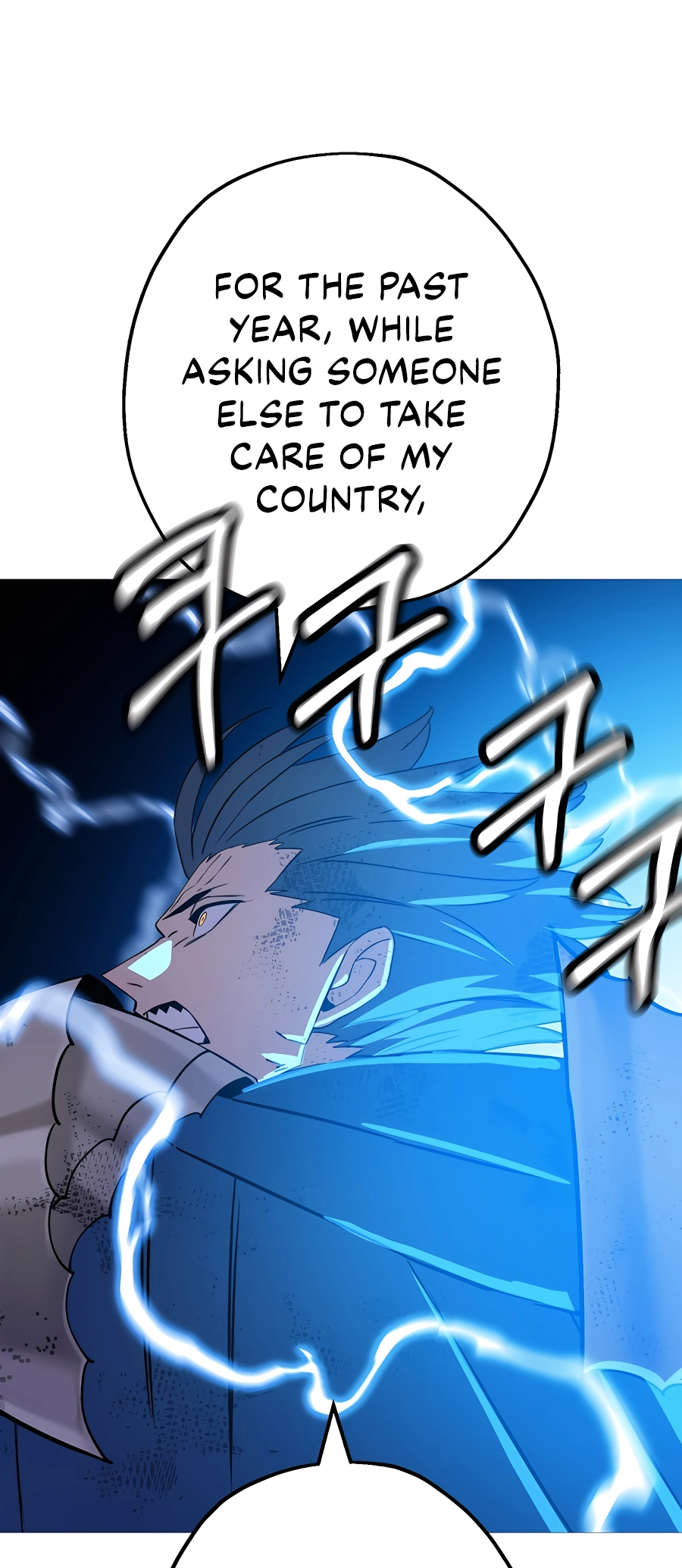 Read The Story of a Low Rank Soldier Becoming a Monarch EN Manga Online