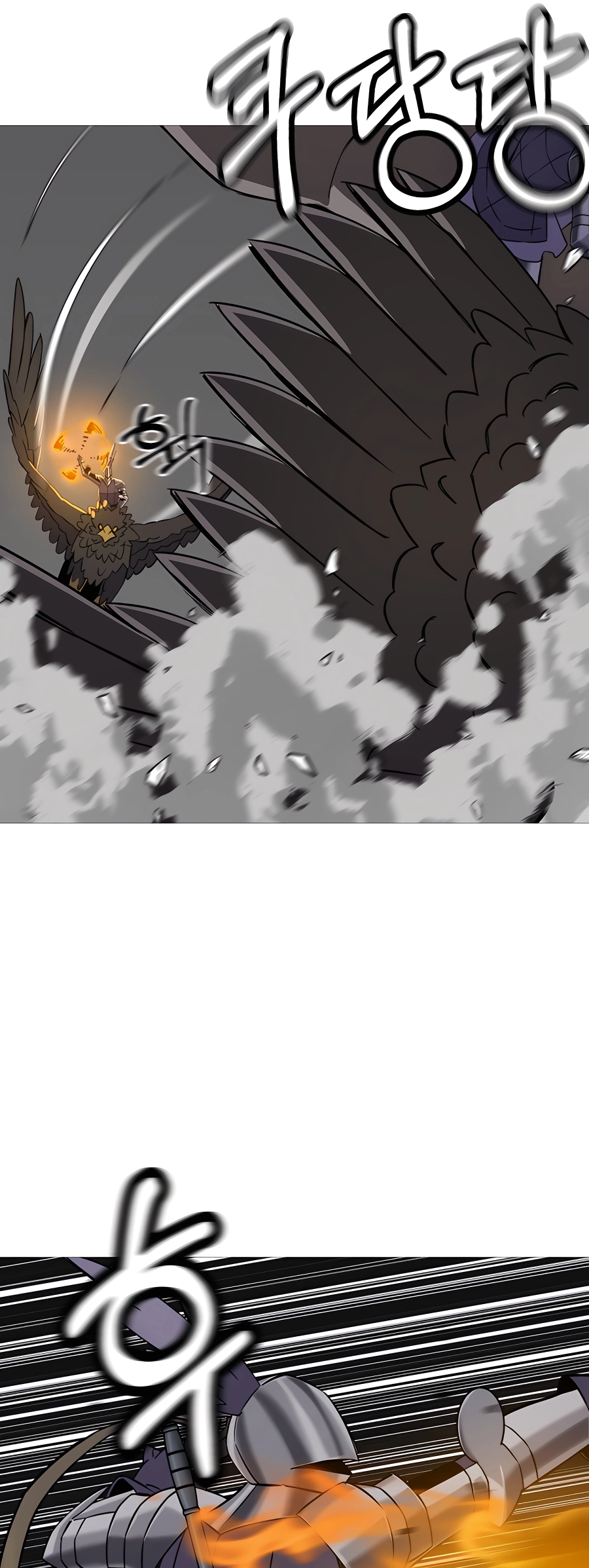 Read The Story of a Low Rank Soldier Becoming a Monarch EN Manga Online