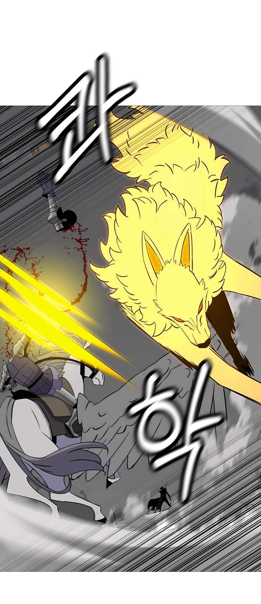 Read The Story of a Low Rank Soldier Becoming a Monarch EN Manga Online