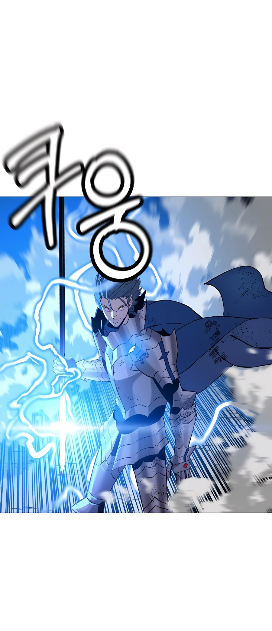 Read The Story of a Low Rank Soldier Becoming a Monarch EN Manga Online