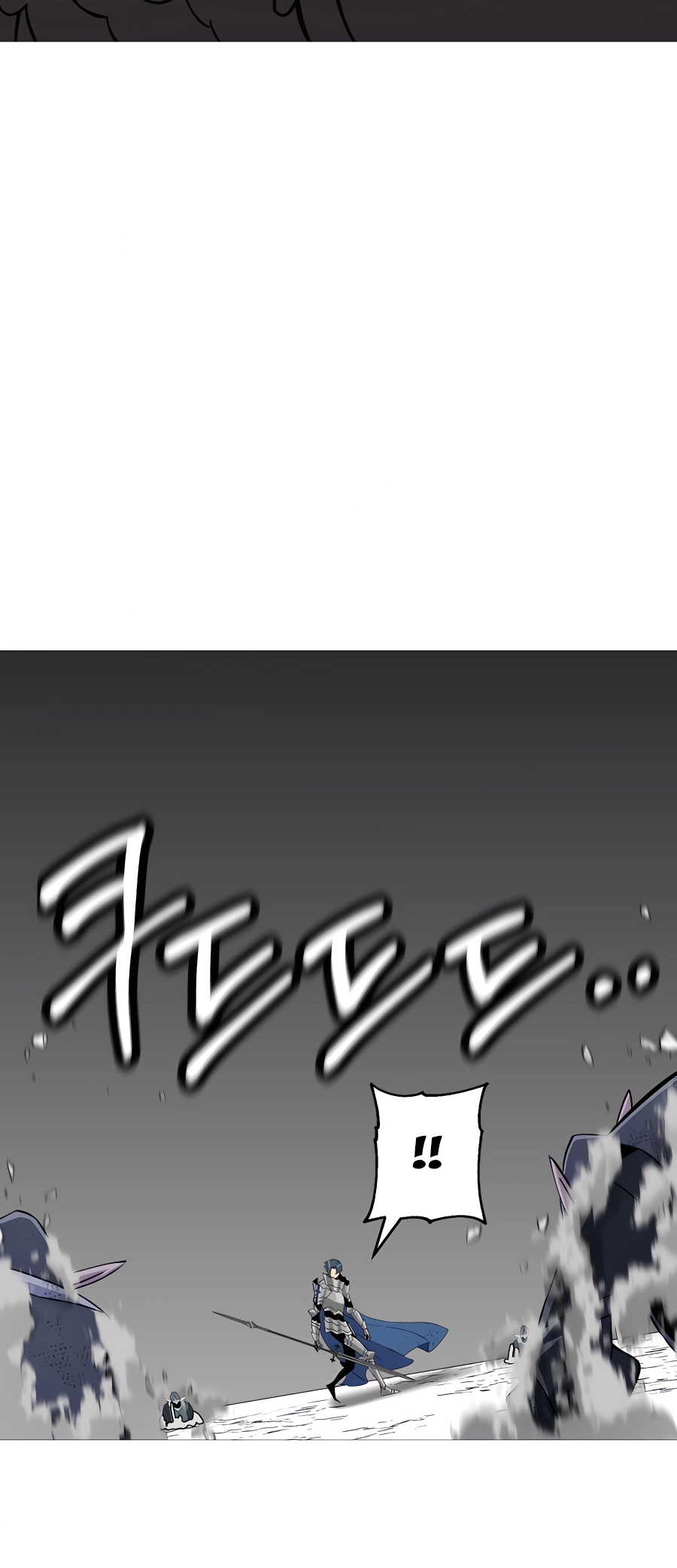 Read The Story of a Low Rank Soldier Becoming a Monarch EN Manga Online