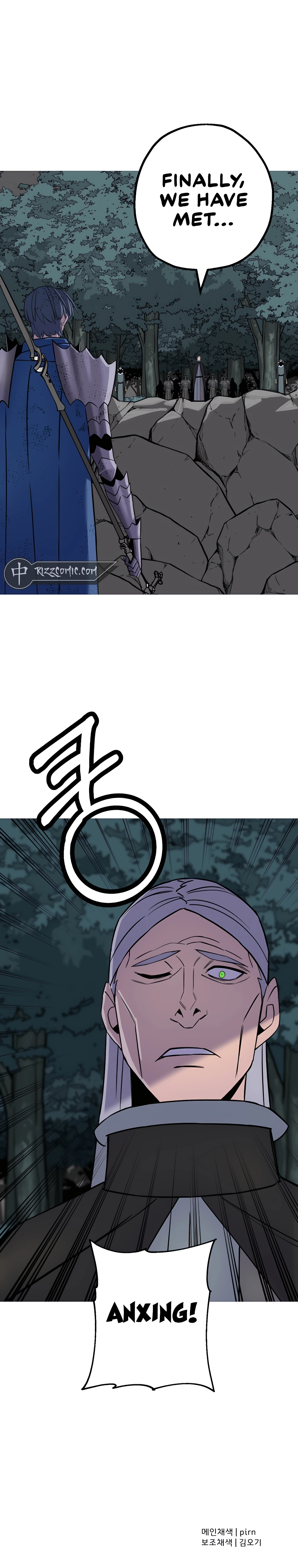 Read The Story of a Low Rank Soldier Becoming a Monarch EN Manga Online