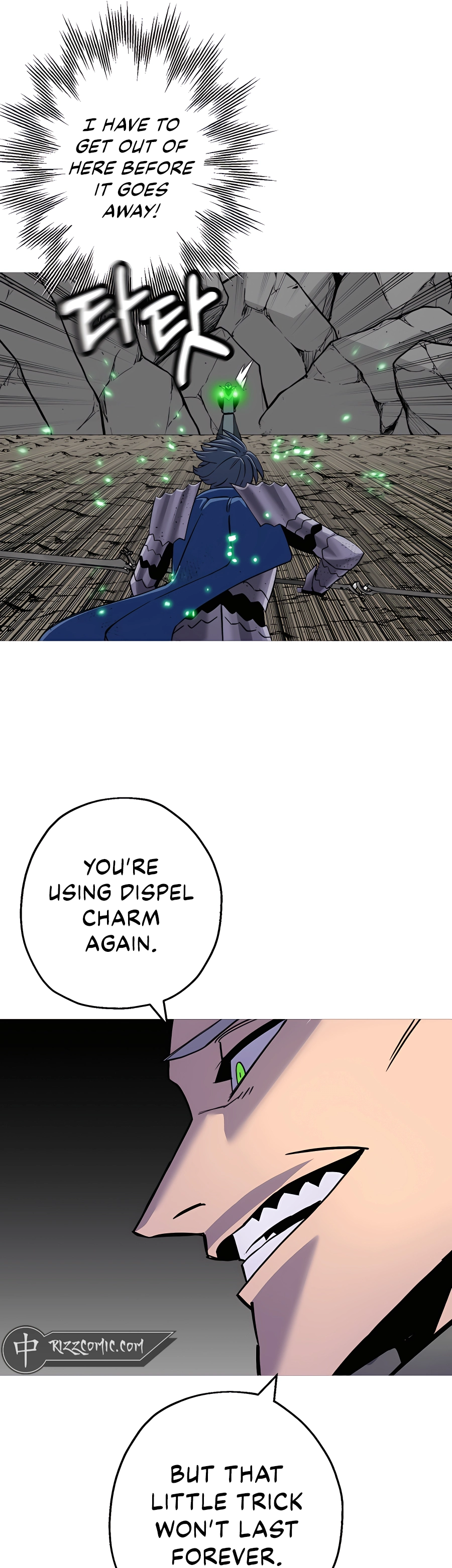 Read The Story of a Low Rank Soldier Becoming a Monarch EN Manga Online