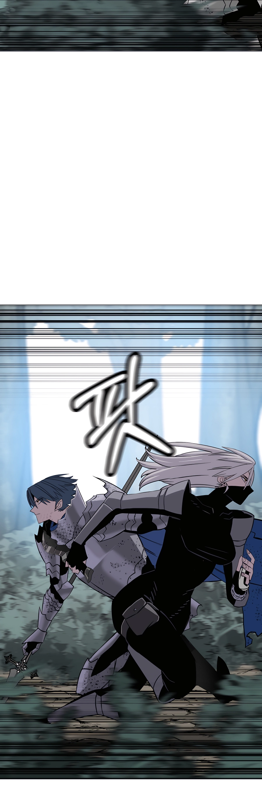 Read The Story of a Low Rank Soldier Becoming a Monarch EN Manga Online