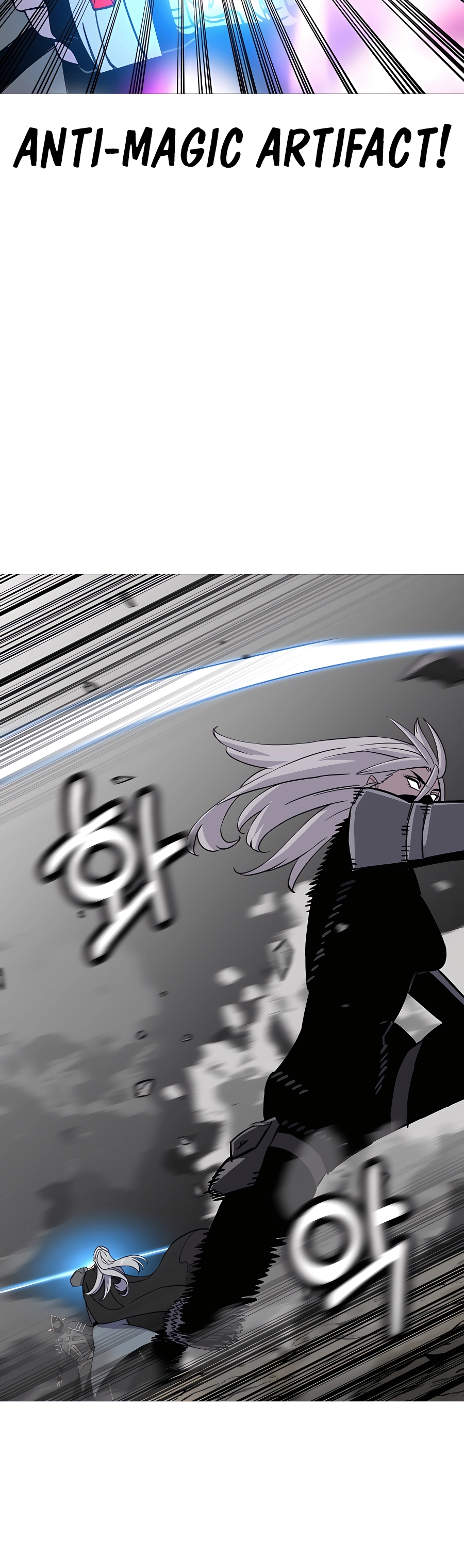 Read The Story of a Low Rank Soldier Becoming a Monarch EN Manga Online