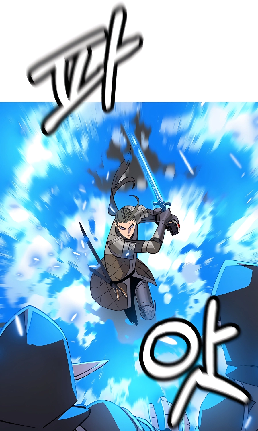 Read The Story of a Low Rank Soldier Becoming a Monarch EN Manga Online