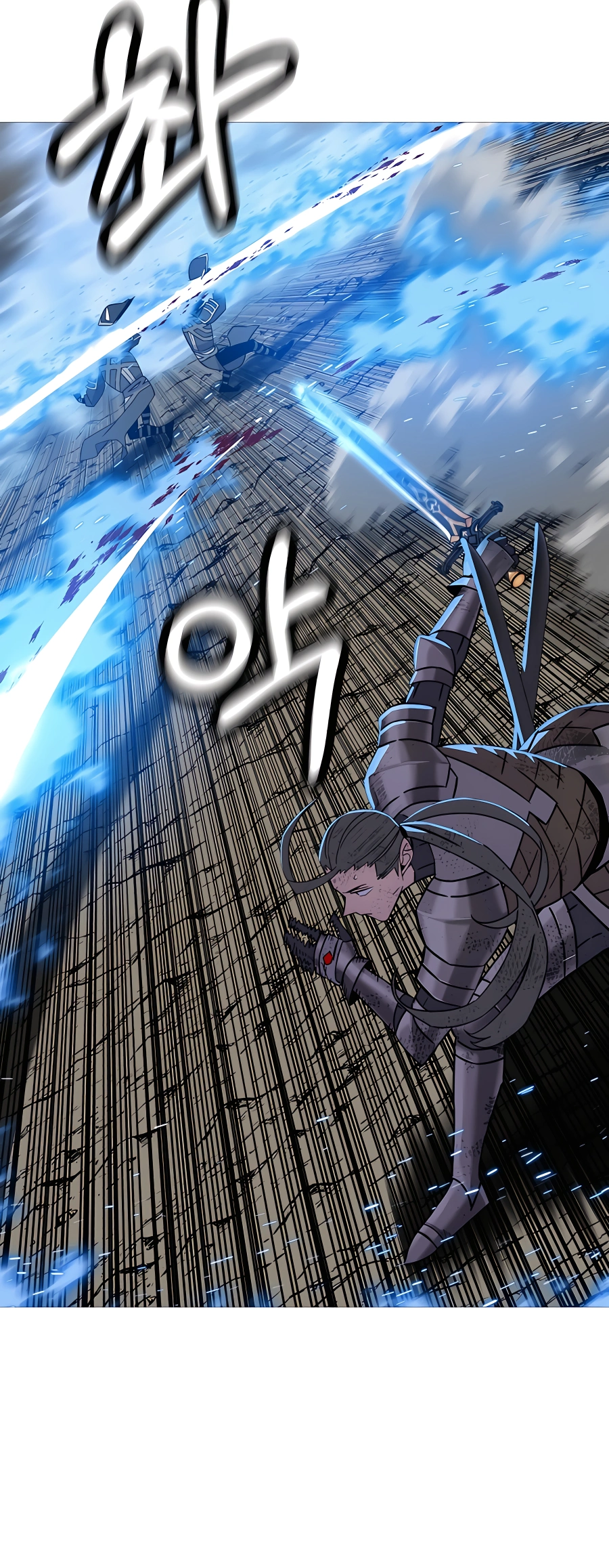 Read The Story of a Low Rank Soldier Becoming a Monarch EN Manga Online