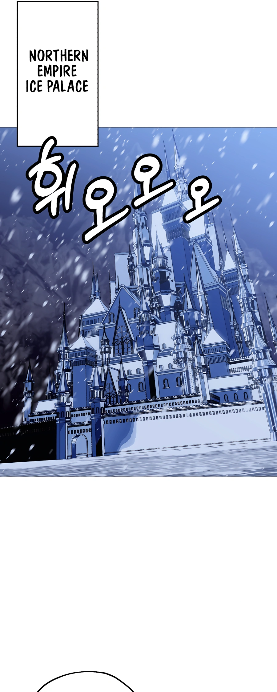 Read The Story of a Low Rank Soldier Becoming a Monarch EN Manga Online