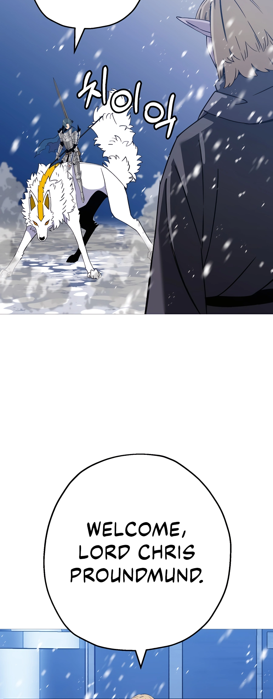 Read The Story of a Low Rank Soldier Becoming a Monarch EN Manga Online