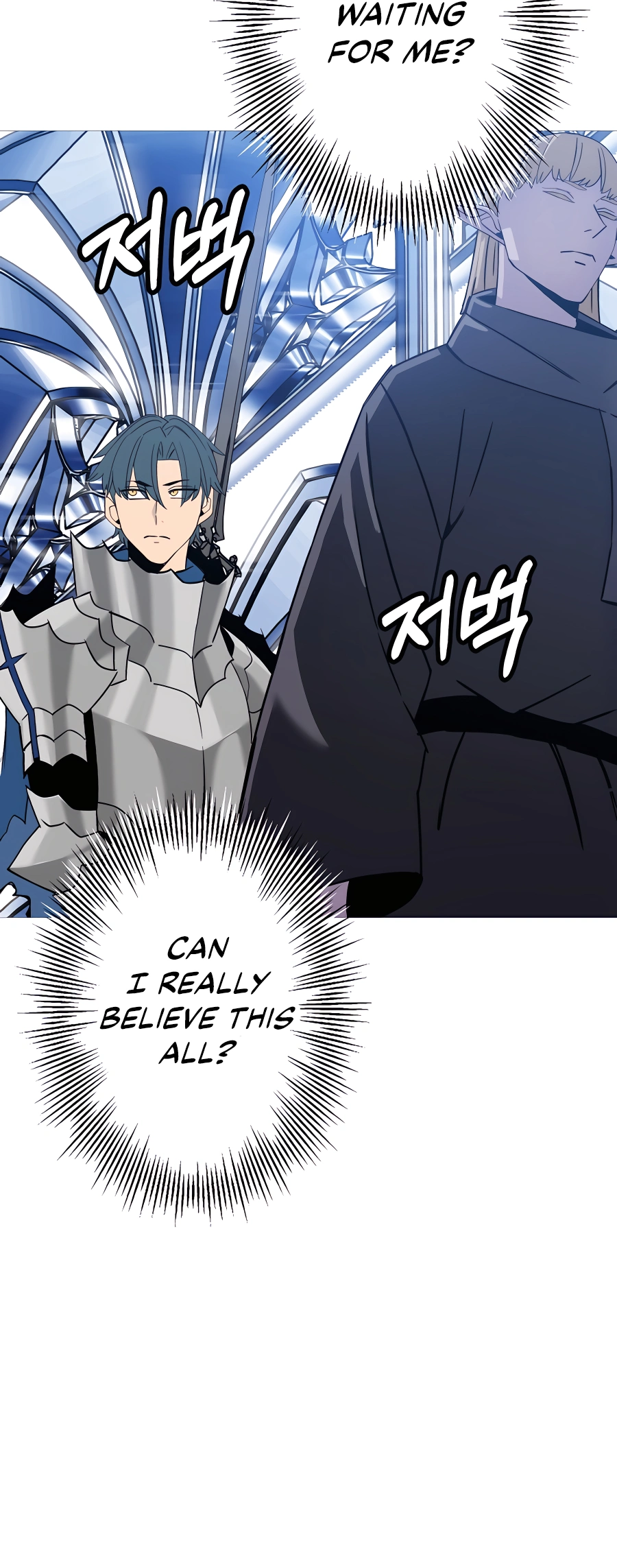 Read The Story of a Low Rank Soldier Becoming a Monarch EN Manga Online