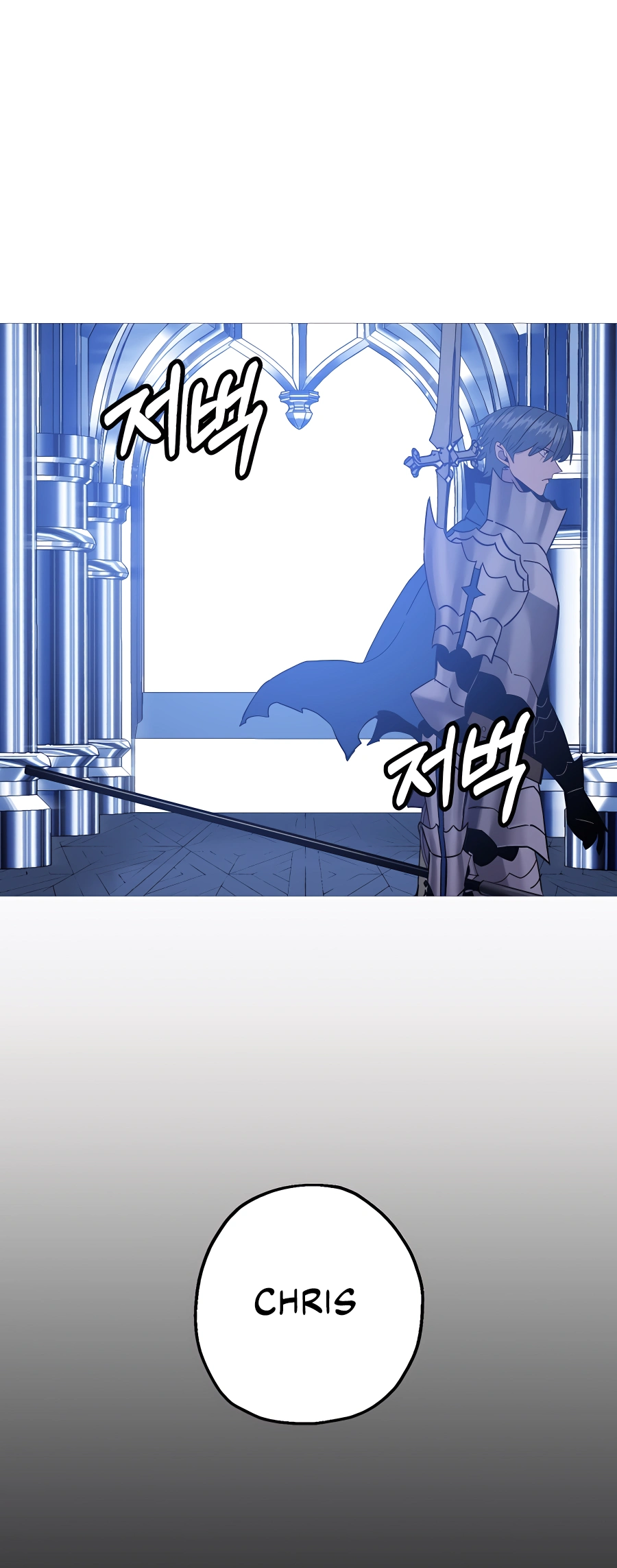 Read The Story of a Low Rank Soldier Becoming a Monarch EN Manga Online