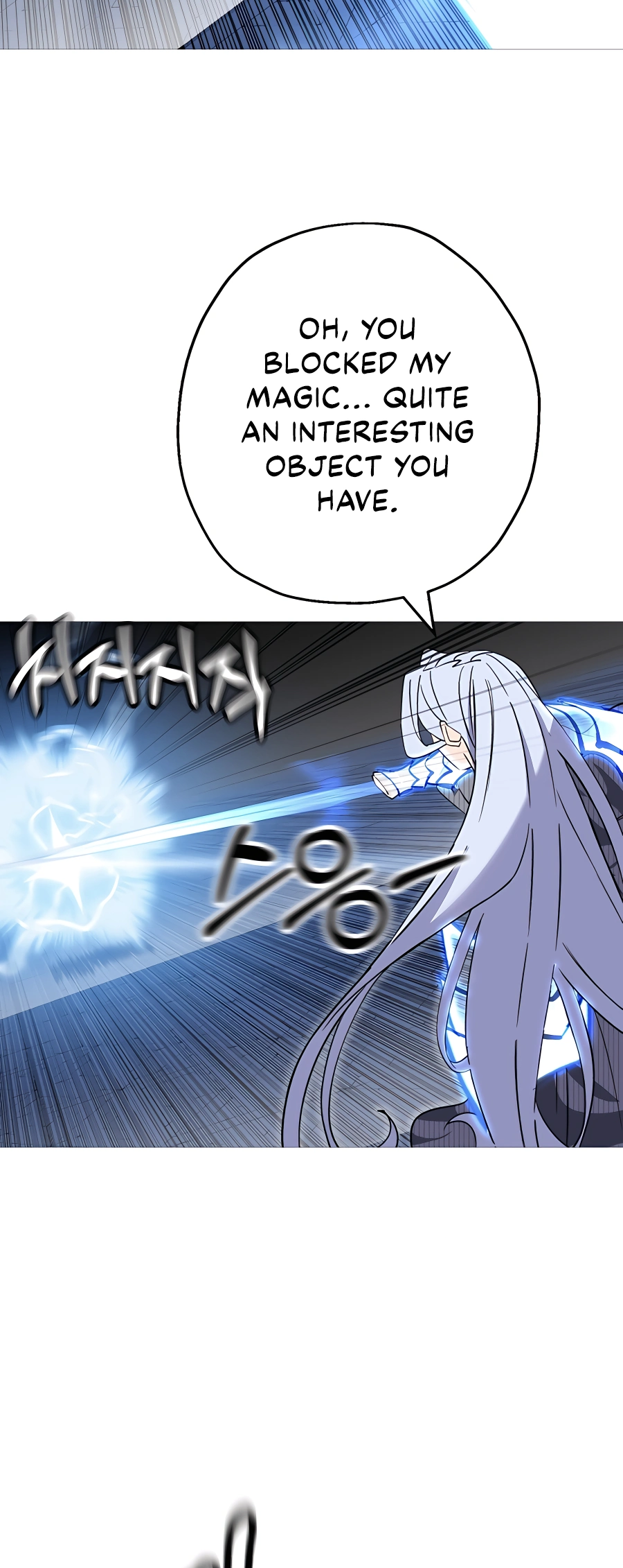 Read The Story of a Low Rank Soldier Becoming a Monarch EN Manga Online