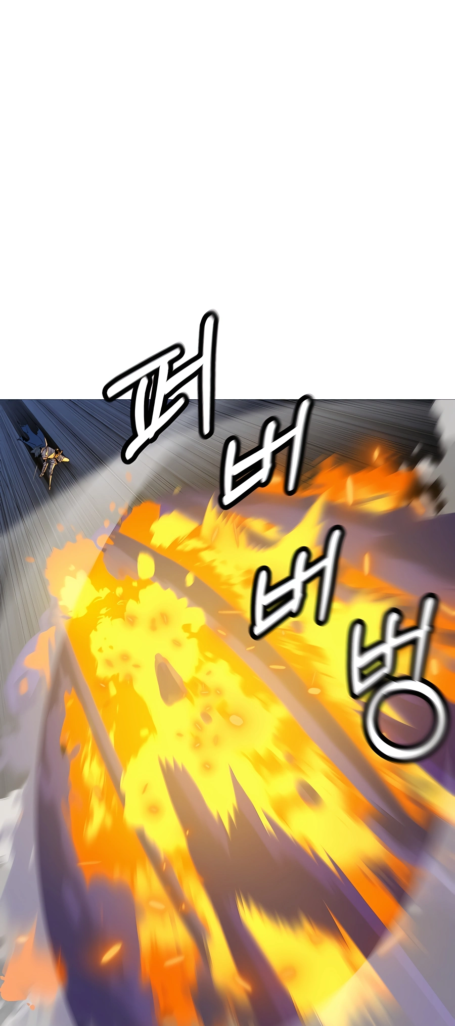 Read The Story of a Low Rank Soldier Becoming a Monarch EN Manga Online