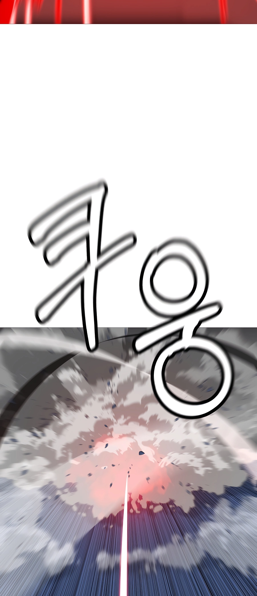 Read The Story of a Low Rank Soldier Becoming a Monarch EN Manga Online