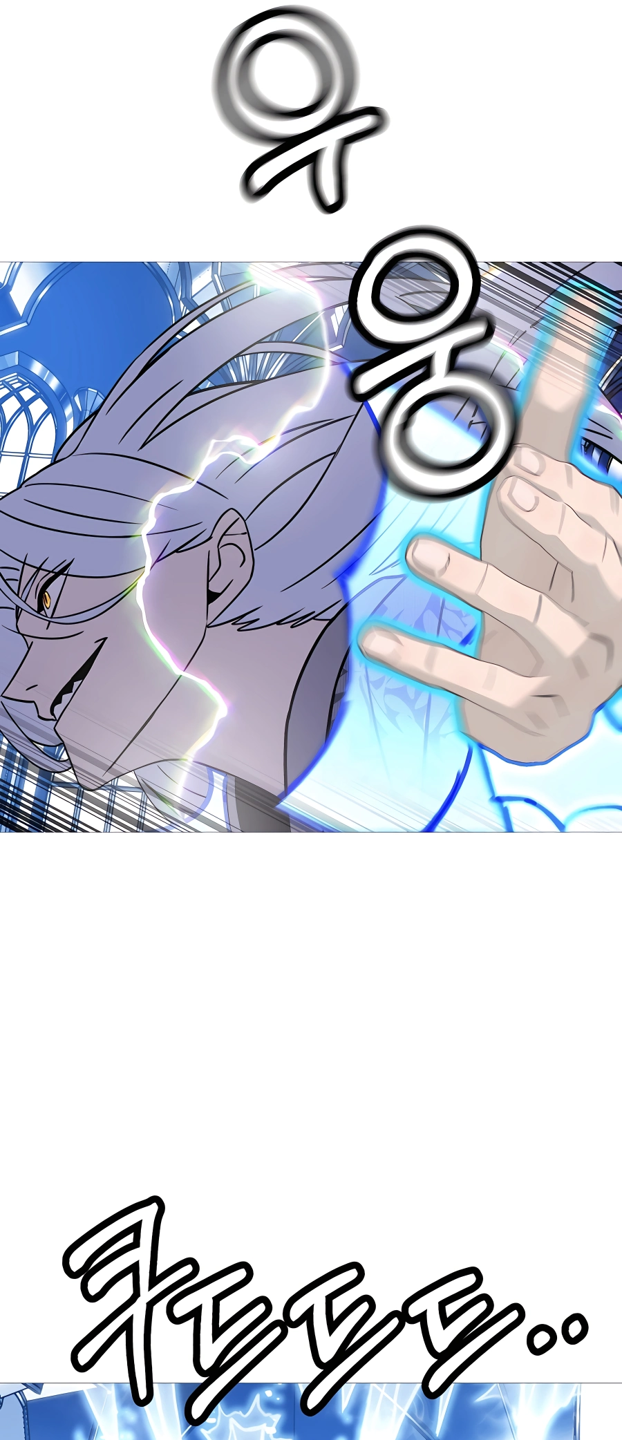 Read The Story of a Low Rank Soldier Becoming a Monarch EN Manga Online