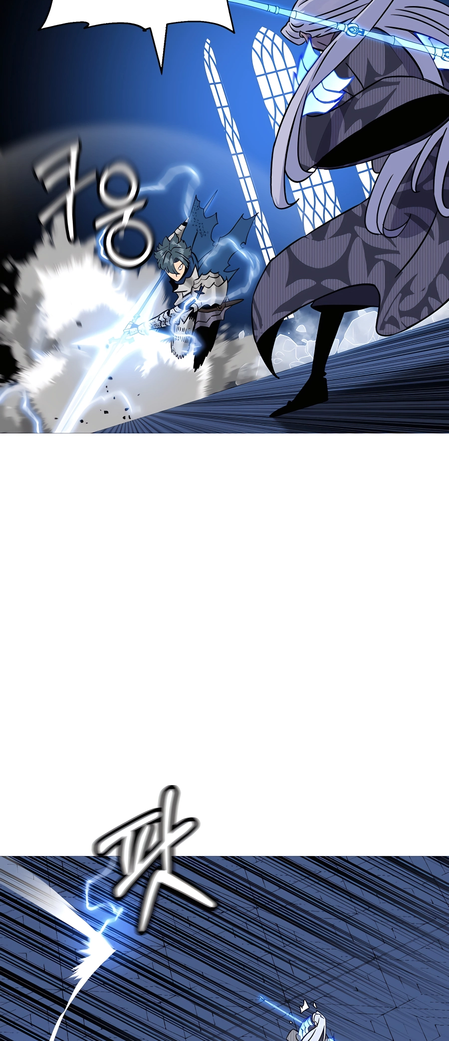Read The Story of a Low Rank Soldier Becoming a Monarch EN Manga Online