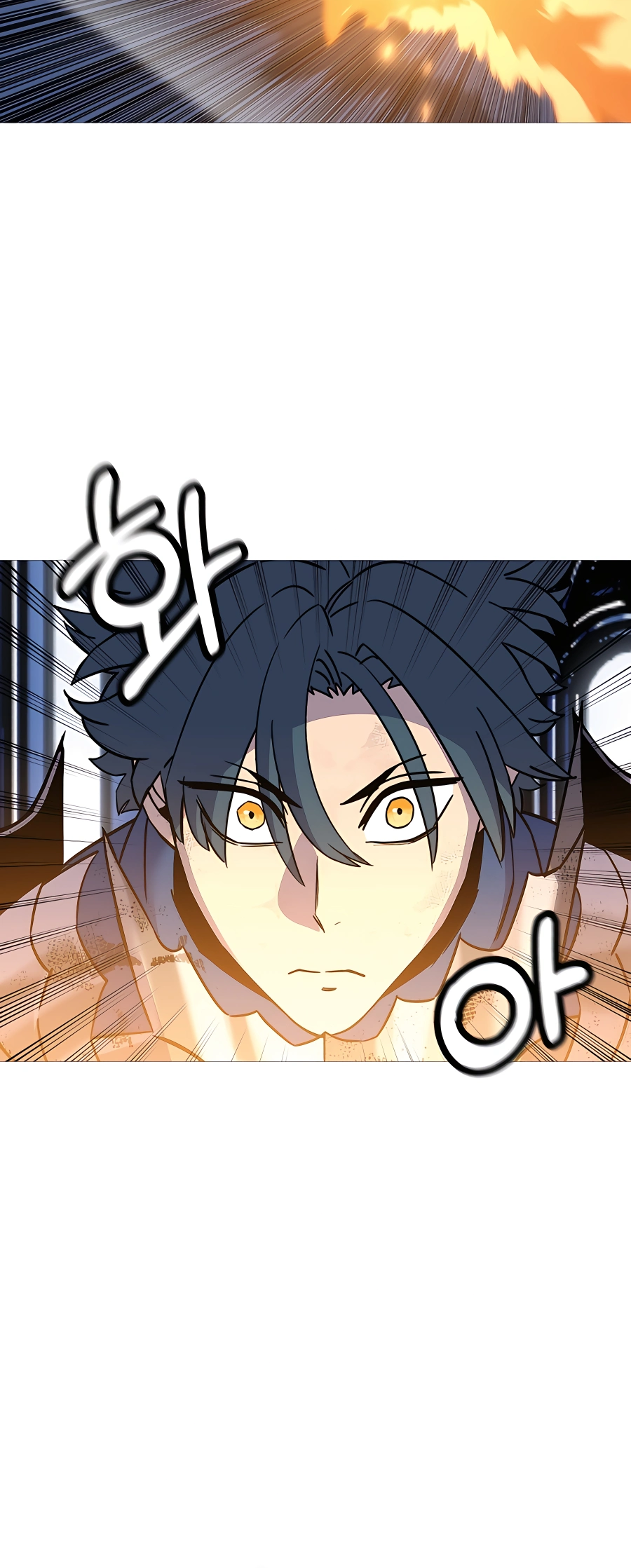 Read The Story of a Low Rank Soldier Becoming a Monarch EN Manga Online