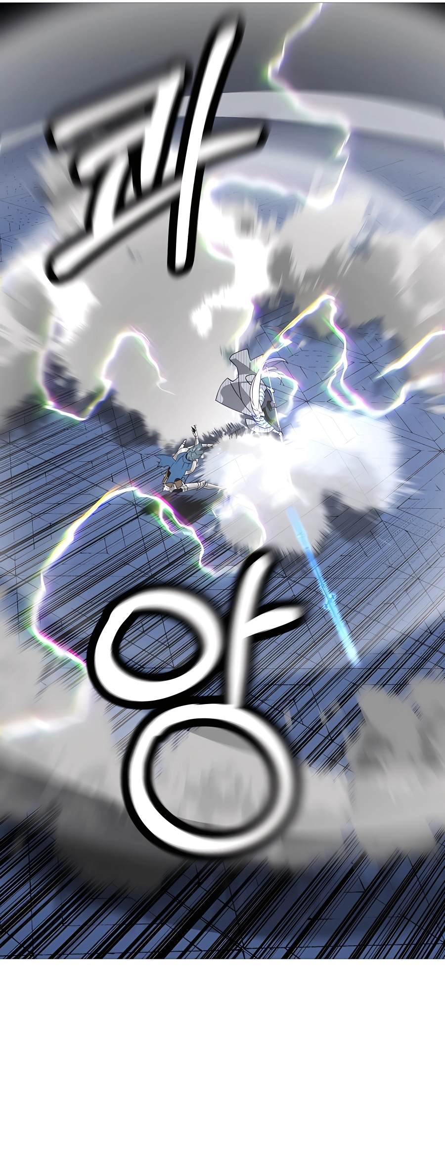 Read The Story of a Low Rank Soldier Becoming a Monarch EN Manga Online