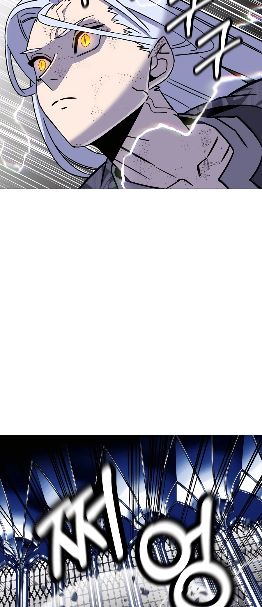 Read The Story of a Low Rank Soldier Becoming a Monarch EN Manga Online