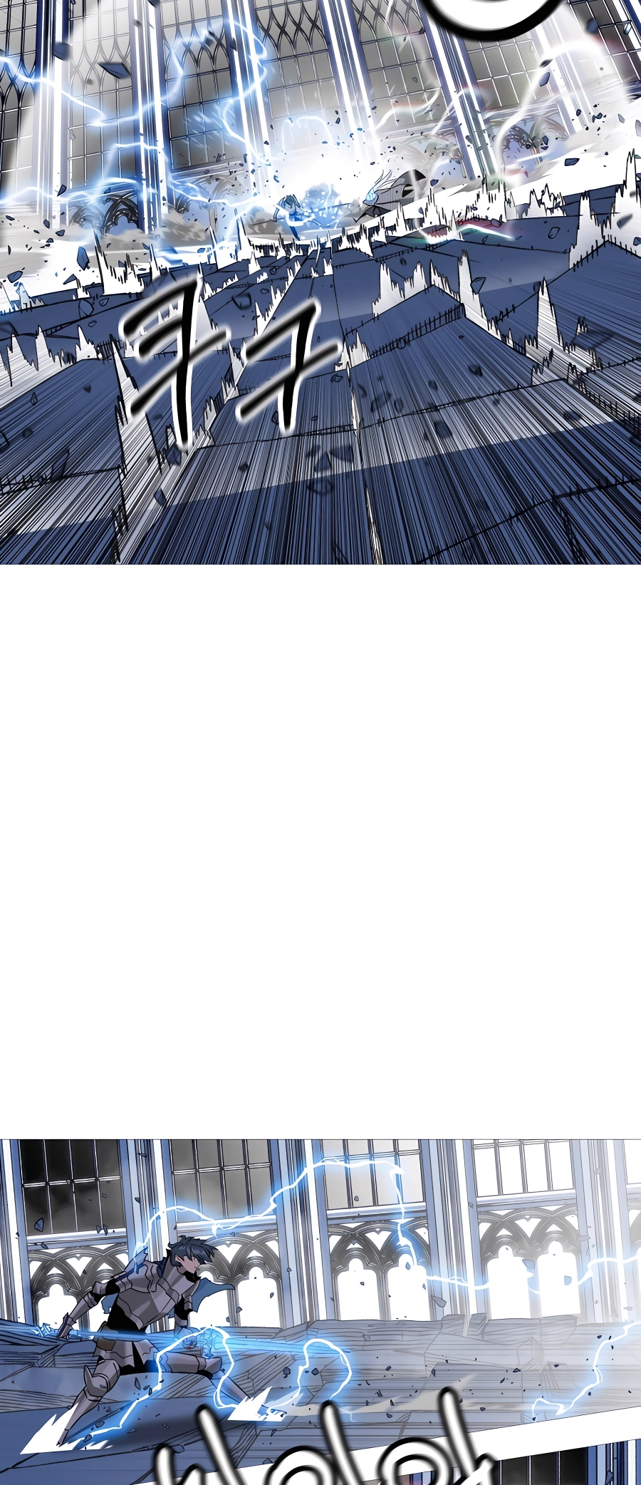 Read The Story of a Low Rank Soldier Becoming a Monarch EN Manga Online