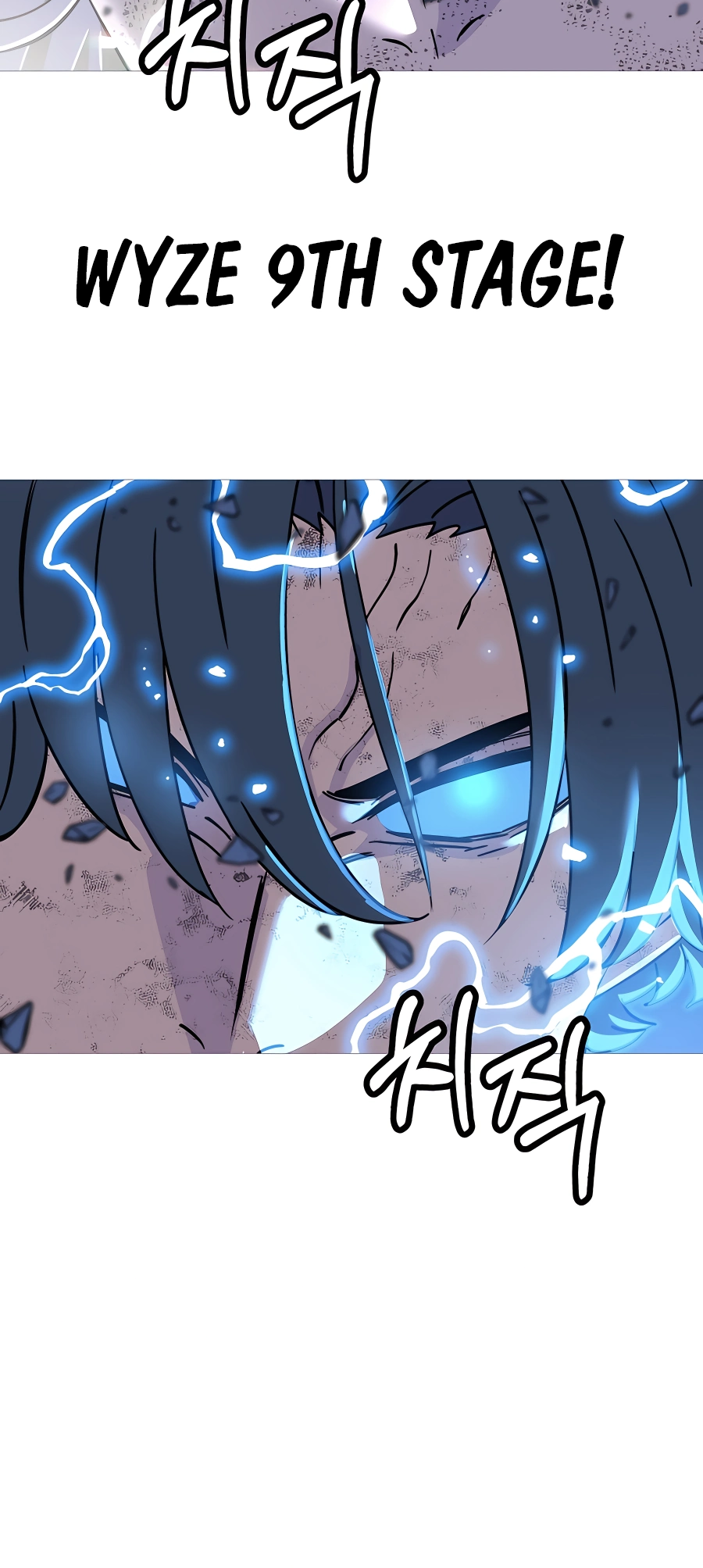Read The Story of a Low Rank Soldier Becoming a Monarch EN Manga Online