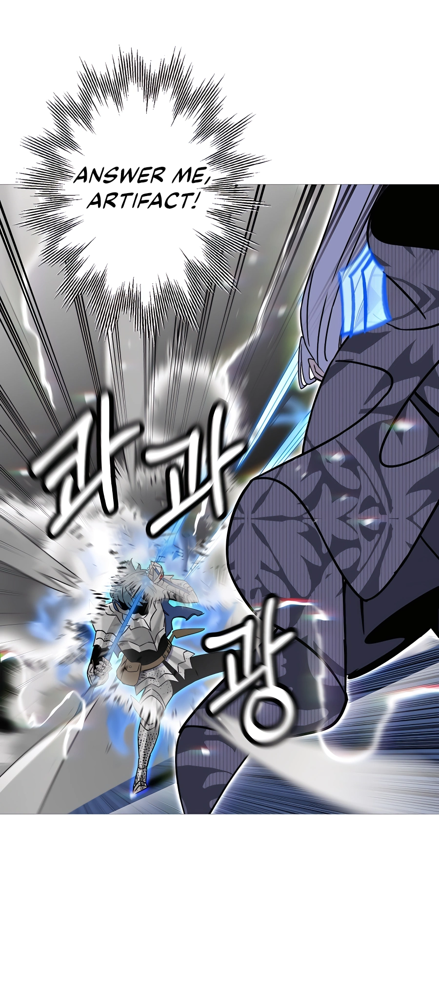 Read The Story of a Low Rank Soldier Becoming a Monarch EN Manga Online