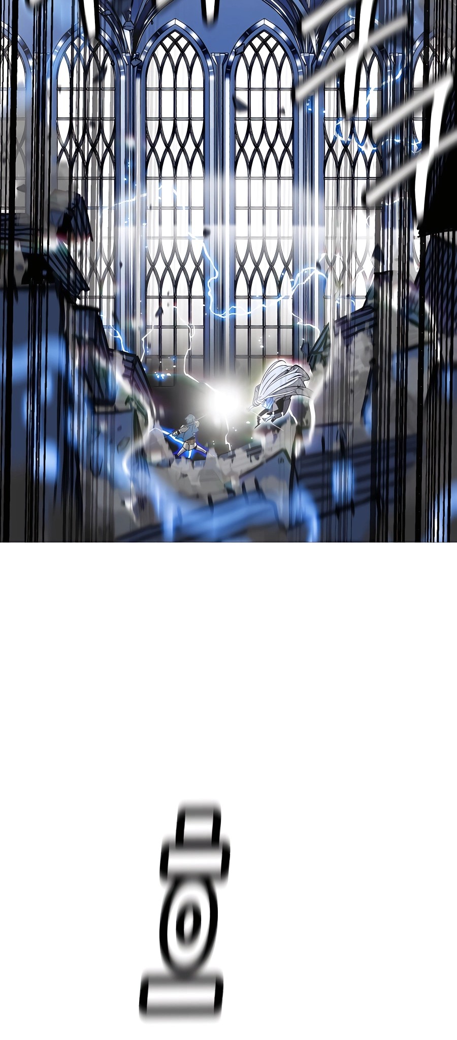 Read The Story of a Low Rank Soldier Becoming a Monarch EN Manga Online