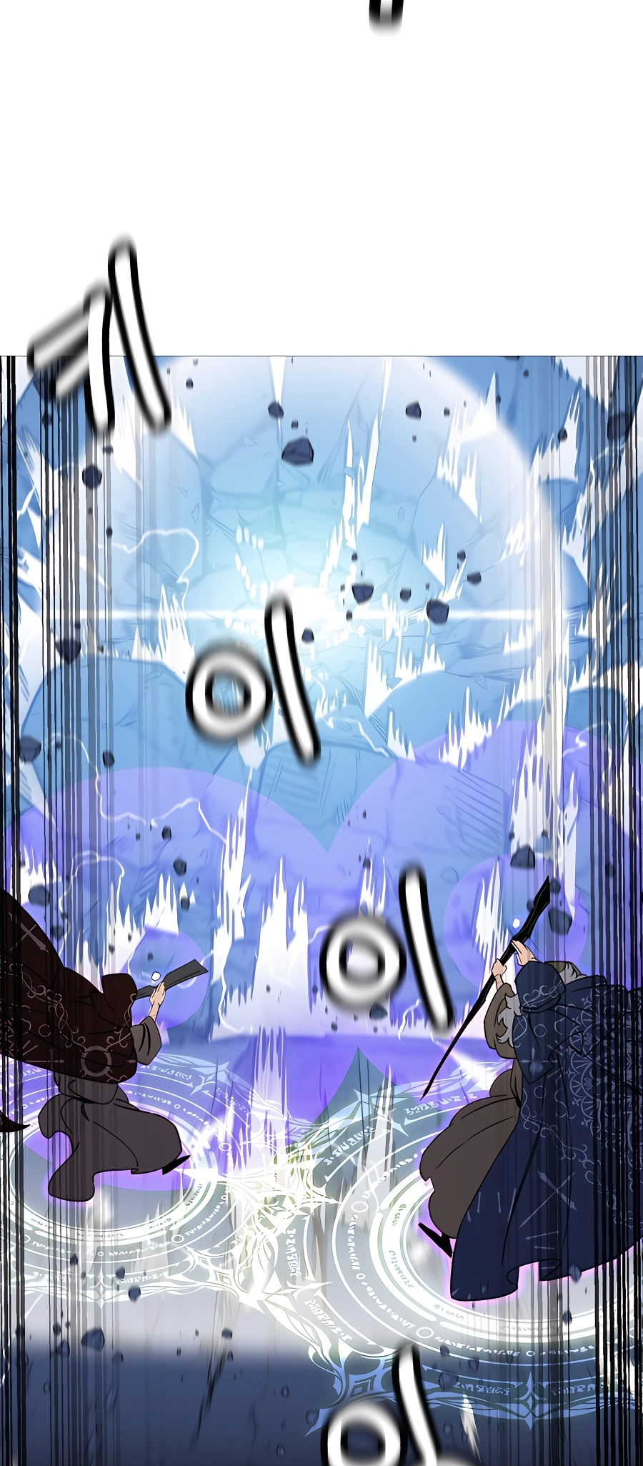 Read The Story of a Low Rank Soldier Becoming a Monarch EN Manga Online