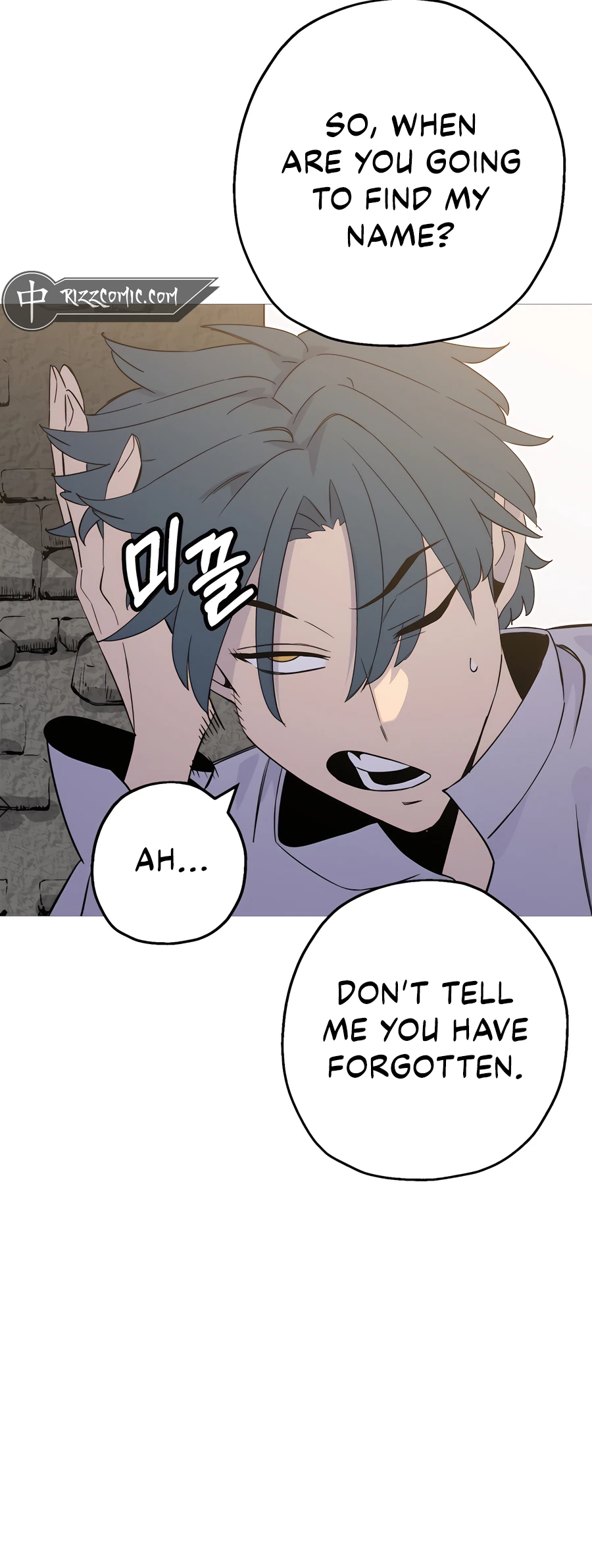 Read The Story of a Low Rank Soldier Becoming a Monarch EN Manga Online