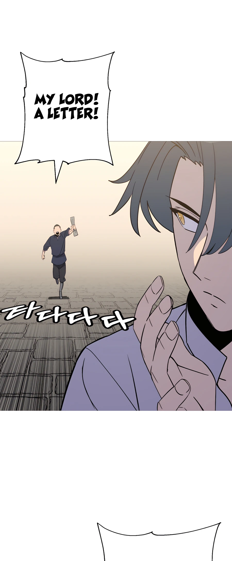 Read The Story of a Low Rank Soldier Becoming a Monarch EN Manga Online