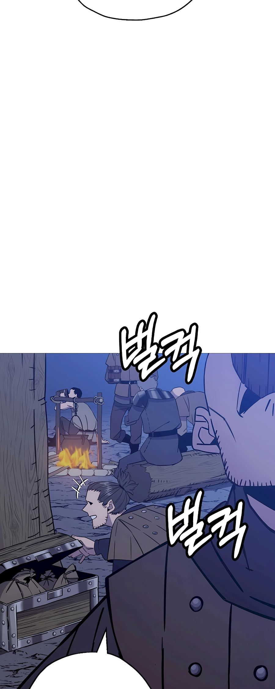Read The Story of a Low Rank Soldier Becoming a Monarch EN Manga Online