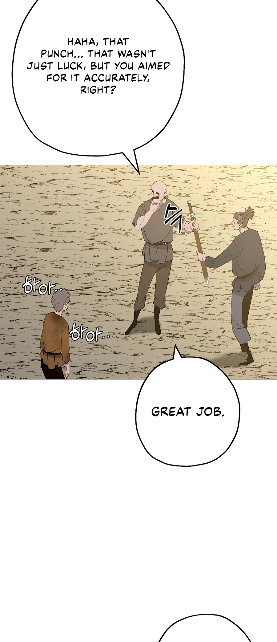 Read The Story of a Low Rank Soldier Becoming a Monarch EN Manga Online