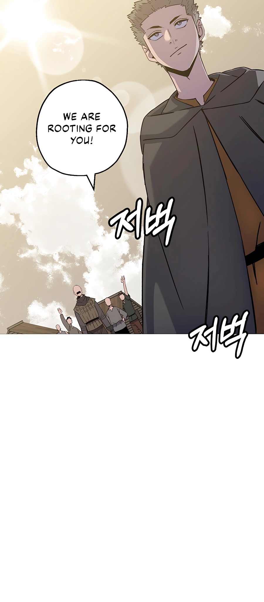 Read The Story of a Low Rank Soldier Becoming a Monarch EN Manga Online