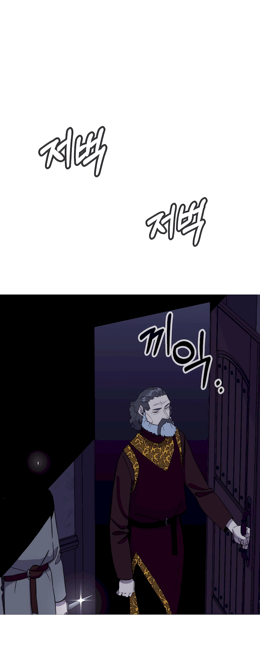 Read The Story of a Low Rank Soldier Becoming a Monarch EN Manga Online