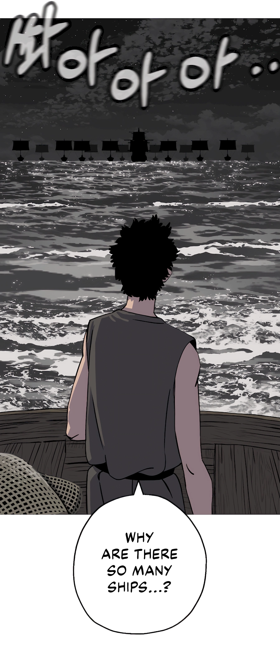 Read The Story of a Low Rank Soldier Becoming a Monarch EN Manga Online