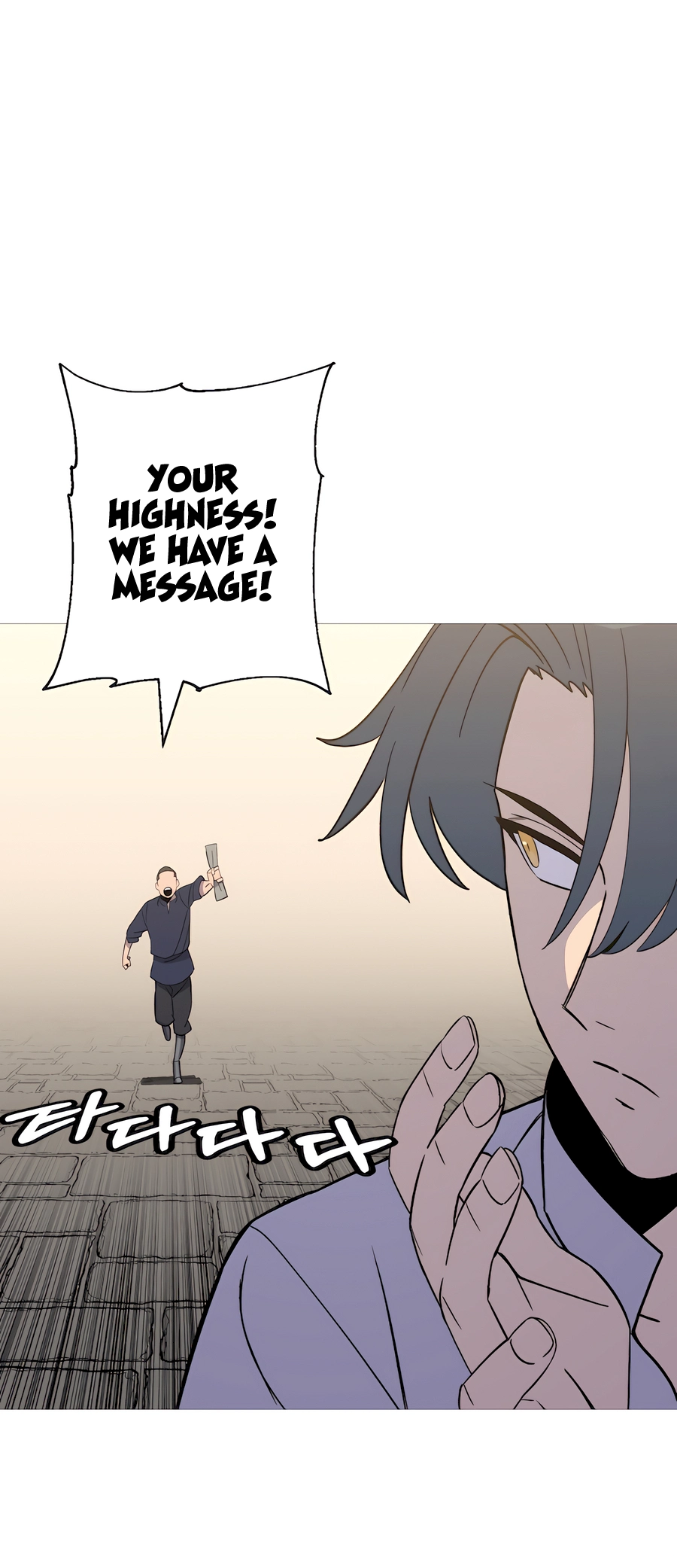 Read The Story of a Low Rank Soldier Becoming a Monarch EN Manga Online