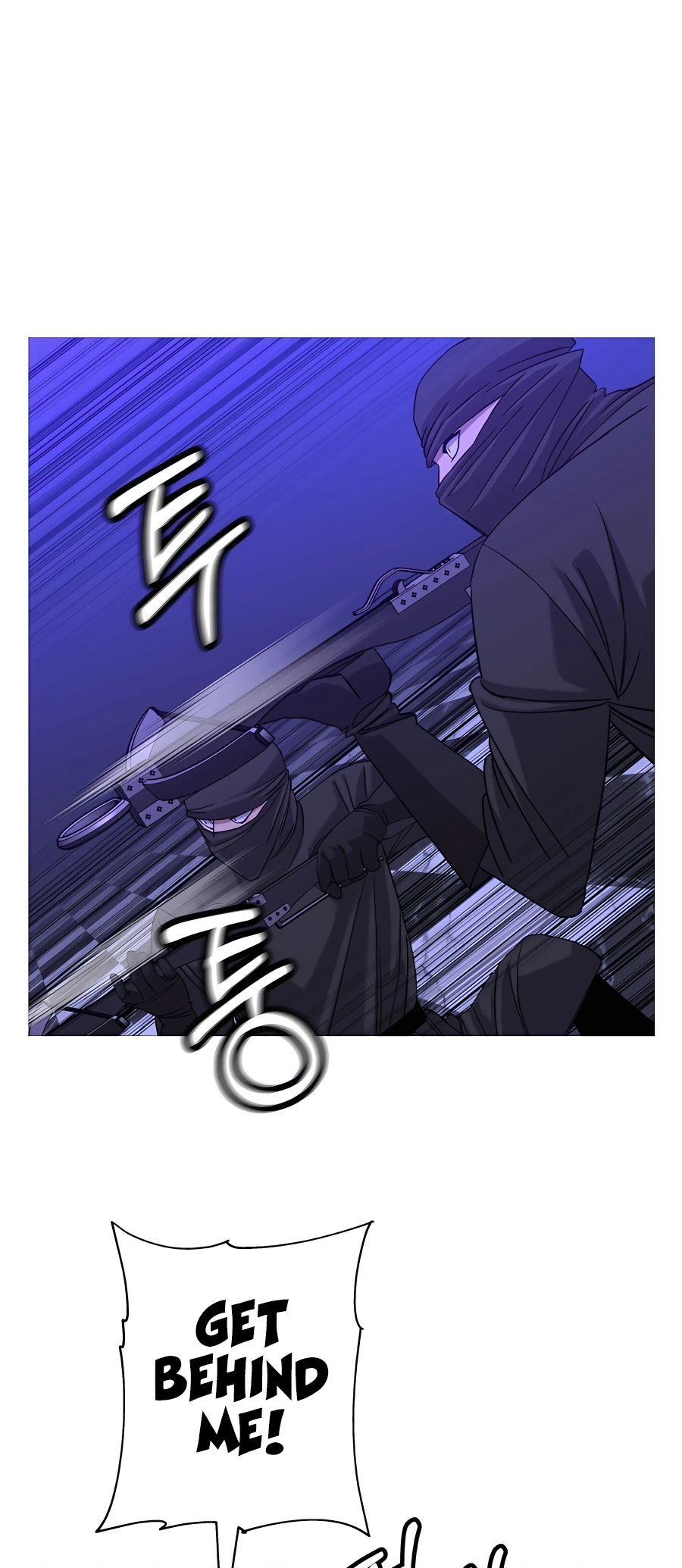 Read The Story of a Low Rank Soldier Becoming a Monarch EN Manga Online