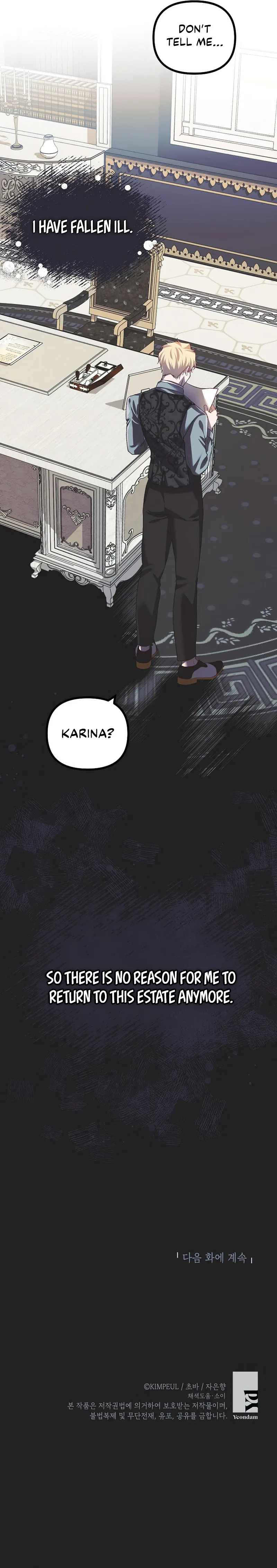 Read The Time of the Terminally ill Extra EN Manga Online