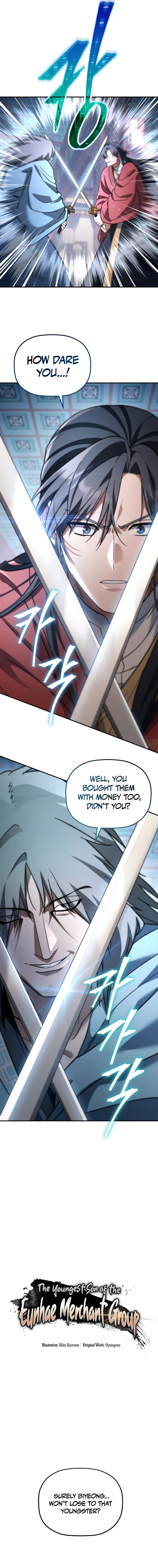 Read The Youngest Son of the Eunhae Merchant Group EN Manga Online