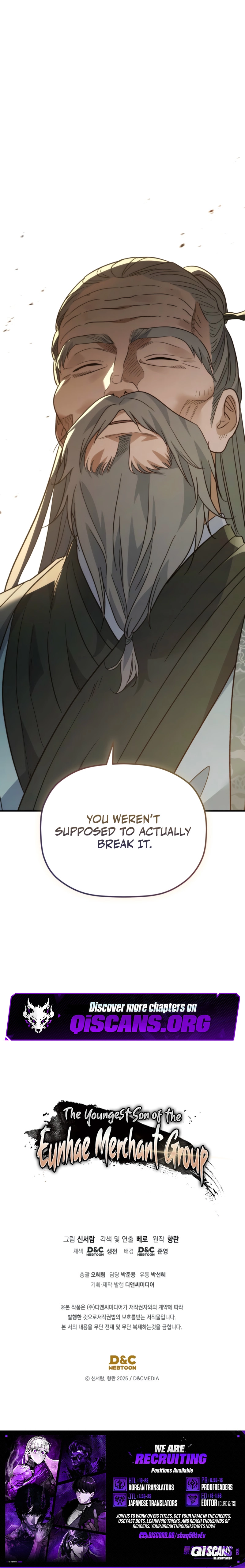 Read The Youngest Son of the Eunhae Merchant Group EN Manga Online