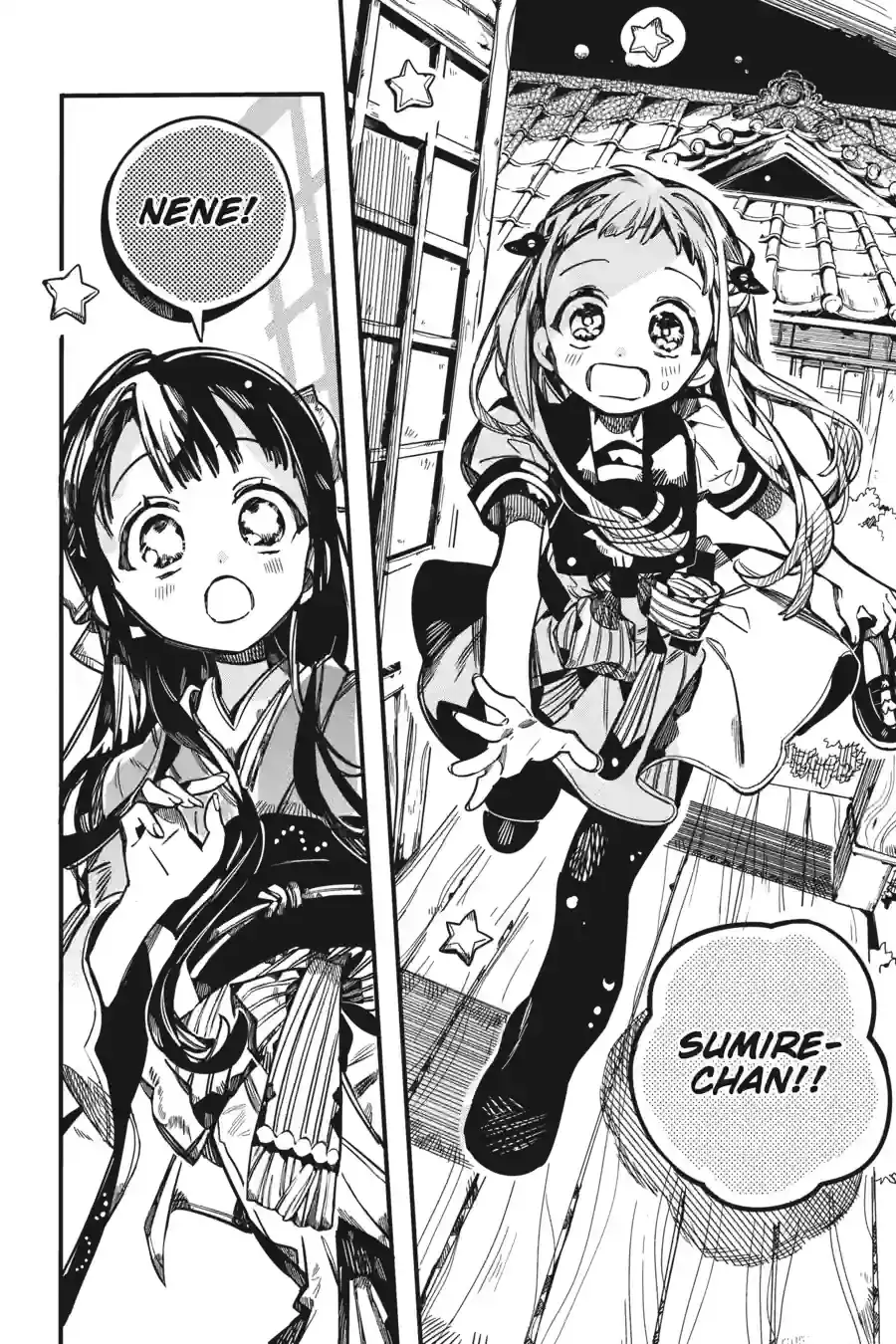 Read Toilet Bound Hanako kun EN Manga Online