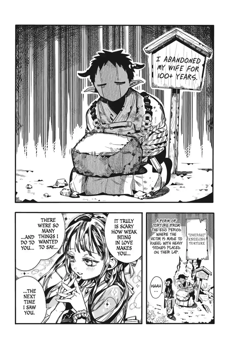 Read Toilet Bound Hanako kun EN Manga Online