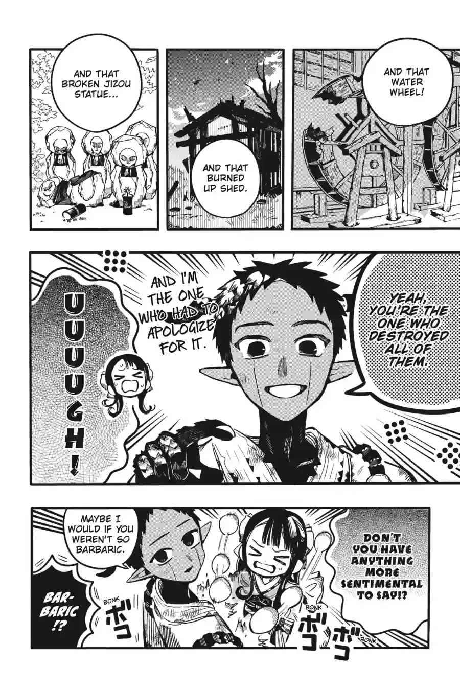 Read Toilet Bound Hanako kun EN Manga Online