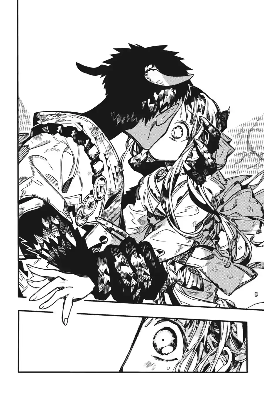 Read Toilet Bound Hanako kun EN Manga Online